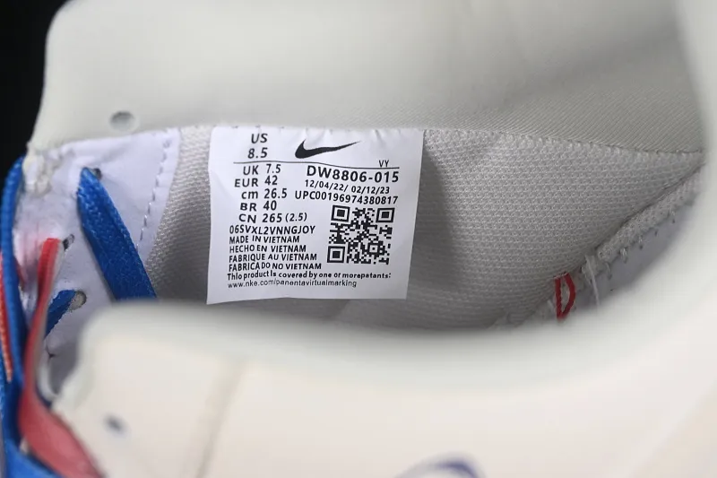 All categories Nk Air Force 1 Air Force series Nk Air Force 1 Low Air Force low-top Nike Air Force 1'07 Low World Cup theme Air Force 1 low-top casual sneakers DW8806-015